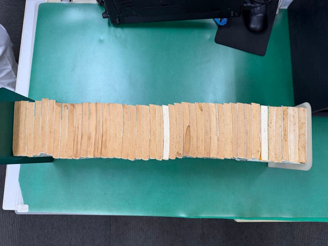 【全巻セット】ドラゴンボール 鳥山明（全巻90年代発行)