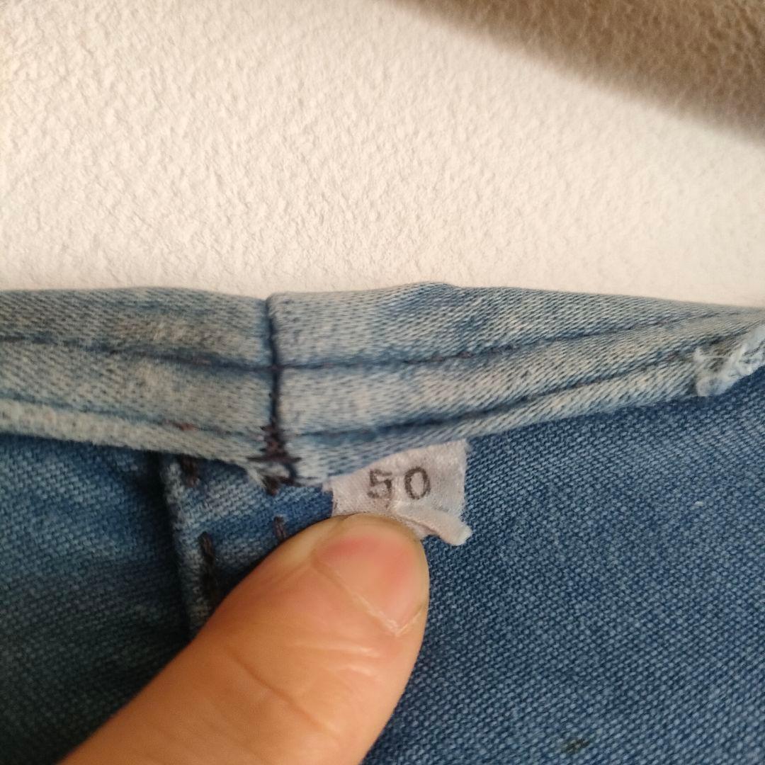 ジャケット・アウター 1960s KONECO moleskine work jacket