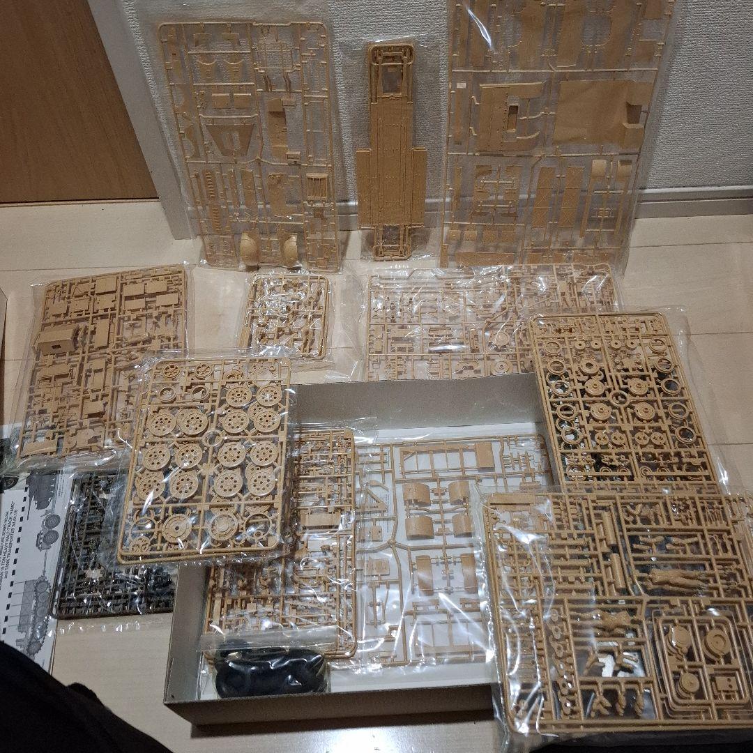 FAMO & Sd. Ah. 116 ドイツ18トン重ハーフトラック戦車運搬車