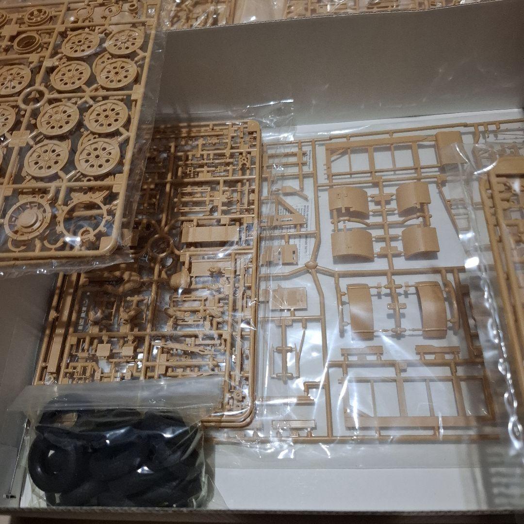 FAMO & Sd. Ah. 116 ドイツ18トン重ハーフトラック戦車運搬車