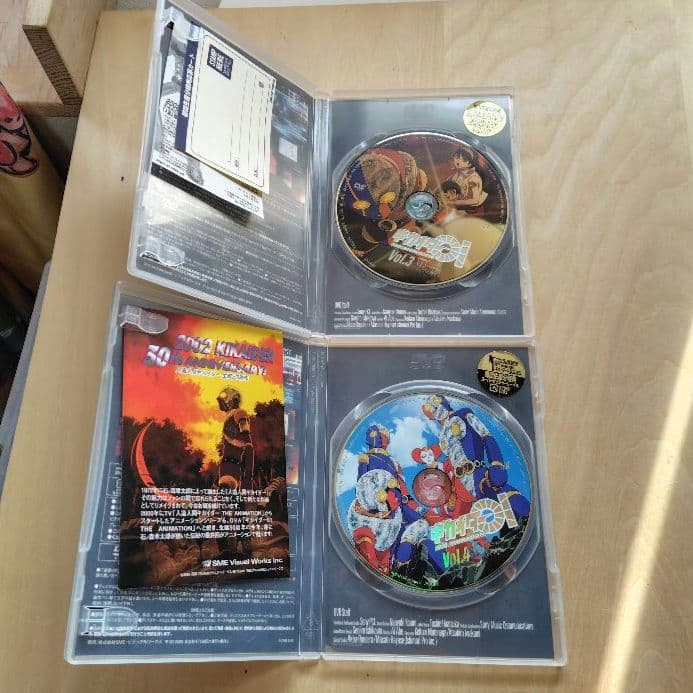 レア キカイダー01 THE ANIMATION DVD 全４巻セット