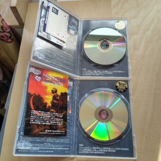 レア キカイダー01 THE ANIMATION DVD 全４巻セット