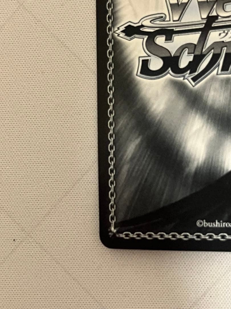 ws ヴァイスシュヴァルツ　総攻撃　杏　PANTHER sp サイン