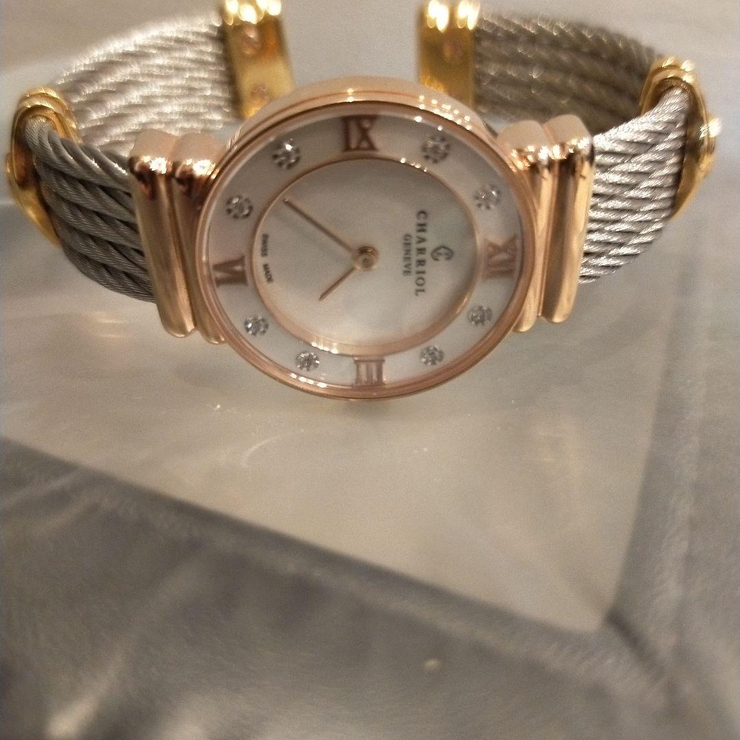 mayuki新品電池 フィリップシャリオール シェル文字盤