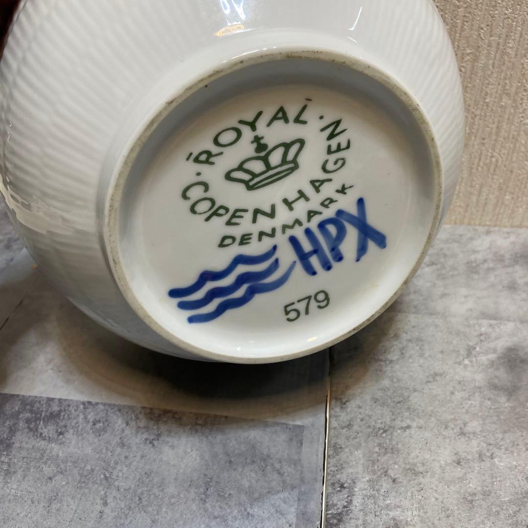 ロイヤルコペンハーゲン⭐️ブルーフルーテッドメガボウル24センチ