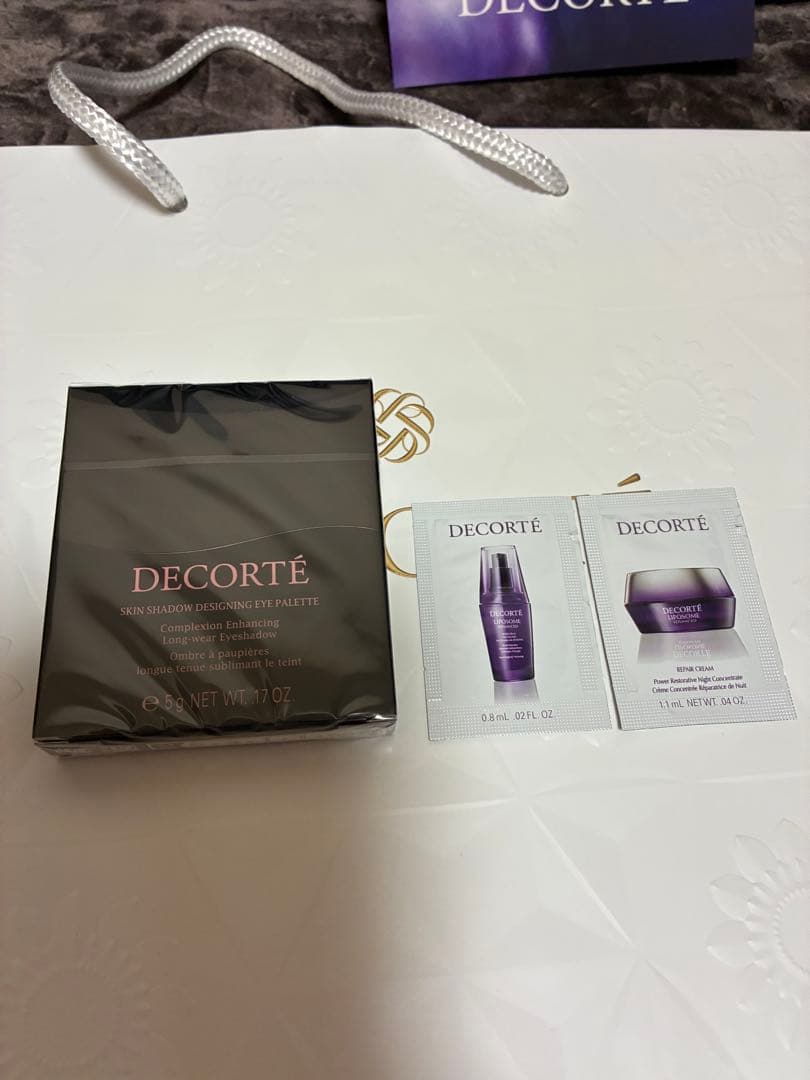 コスメデコルテ スキンシャドウ デザイニング パレット 09 サンプルおまけ付き