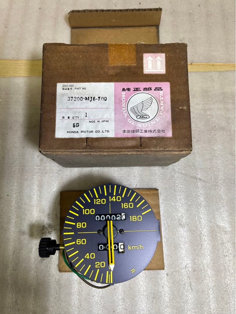 ★ポチ★さま専用