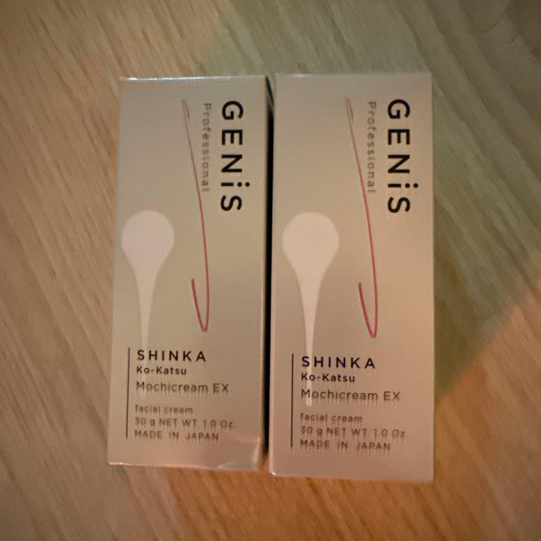 アンサーセラム4箱クリスタルブースター4箱もちクリーム3箱