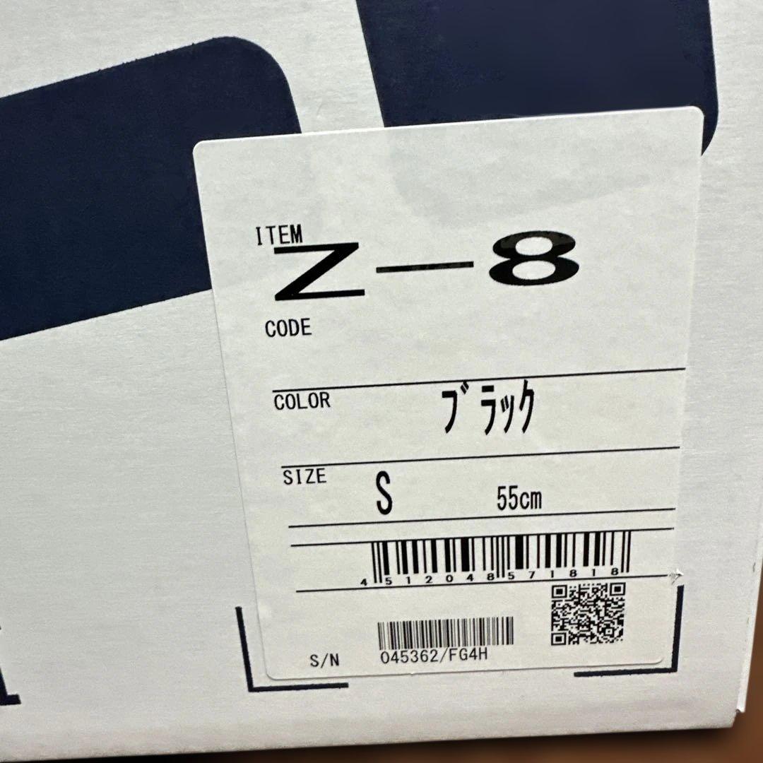 mi SHOEI Z-8 ヘルメット Sサイズ