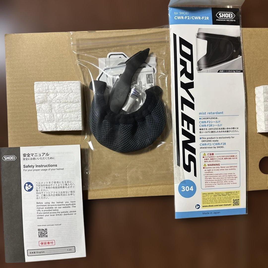 mi SHOEI Z-8 ヘルメット Sサイズ