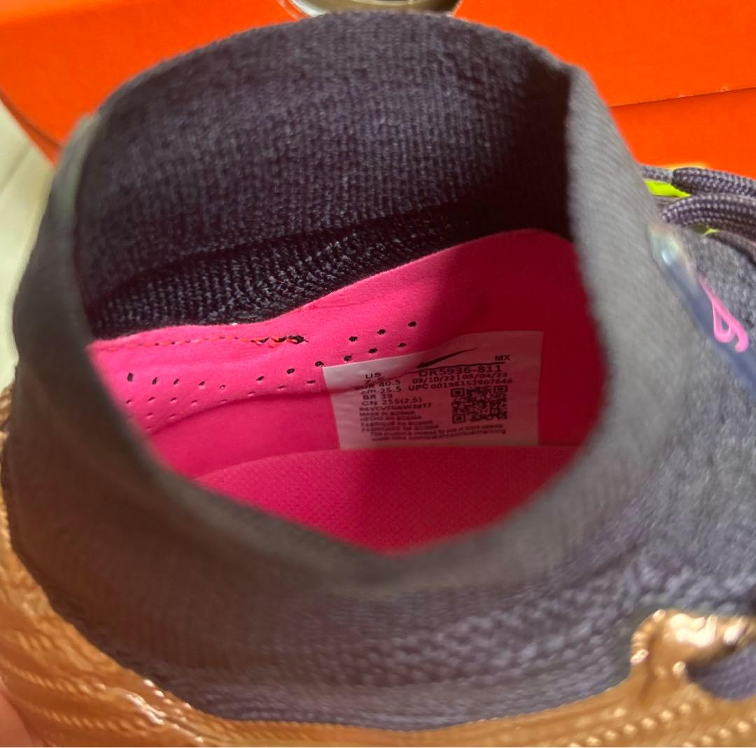 NIKE ナイキ ズームスーパーフライ 9 エリート　SG-PROAC 25.5