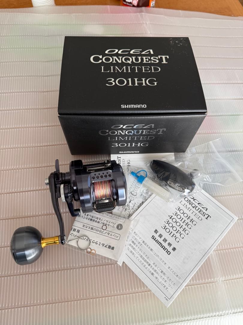 シマノ オシアコンクエスト リミテッド 301HG