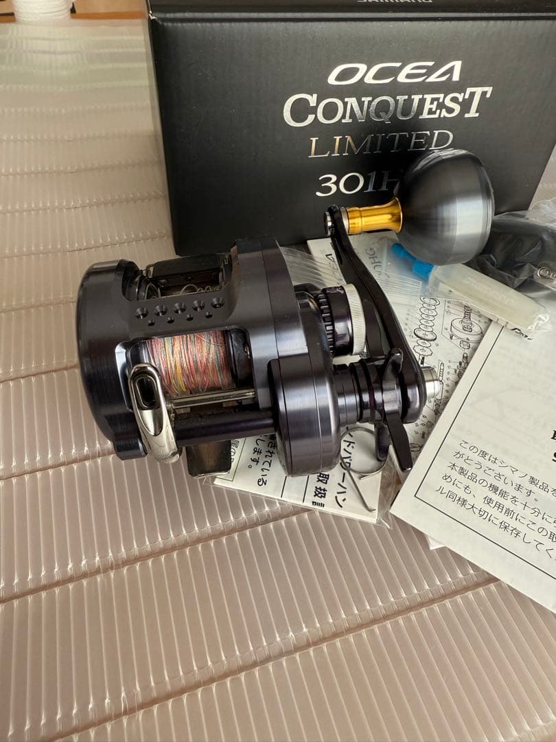 シマノ オシアコンクエスト リミテッド 301HG