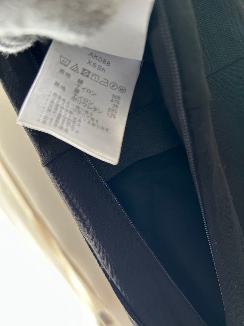 unliens tsunagi2025 XSショート　新品未使用