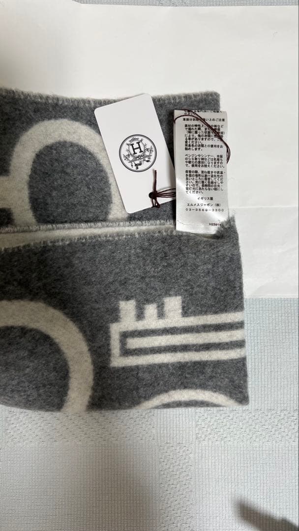 HERMES（エルメス）☆ カシミヤマフラー　カザック・キーコレクション　新品