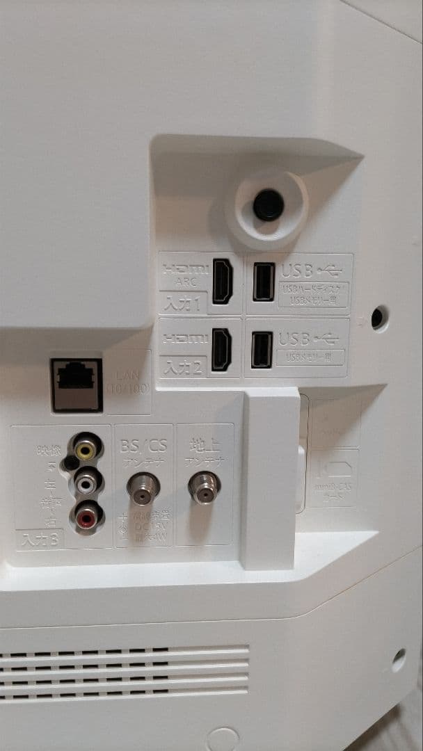 SHARP 32型液晶テレビ 2T-C32DE　美品!!