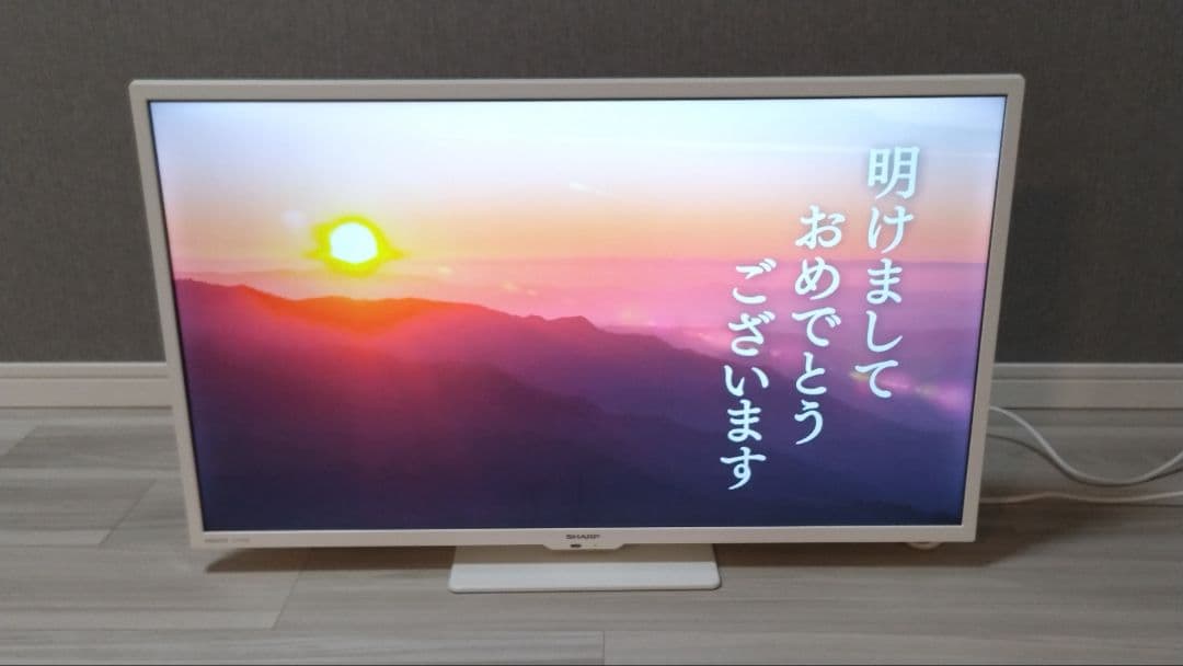 SHARP 32型液晶テレビ 2T-C32DE　美品!!