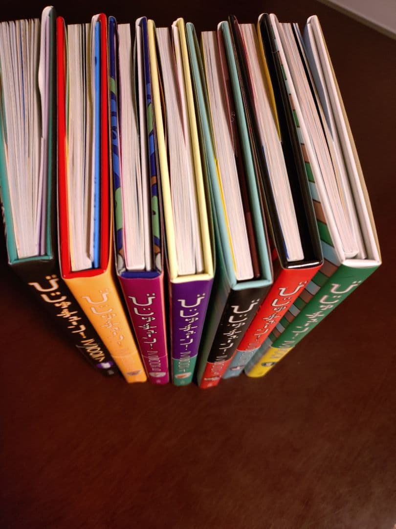 びじゅチューン! DVD BOOK　1〜7巻セット