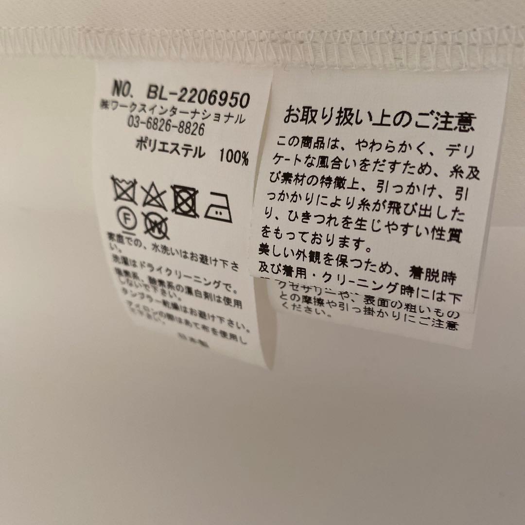 ツルバイマリコオイカワ　パール付きペプラムトップス