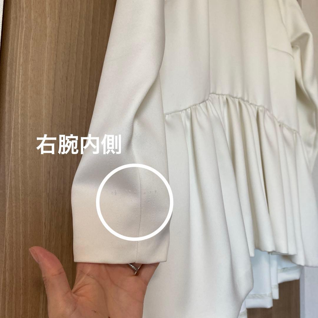 ツルバイマリコオイカワ　パール付きペプラムトップス