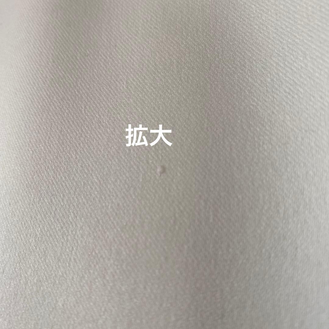 ツルバイマリコオイカワ　パール付きペプラムトップス