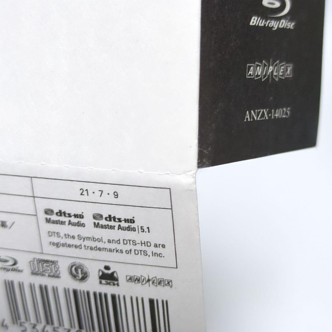 Blu-ray 羅小黒戦記 ぼくが選ぶ未来 完全生産限定版