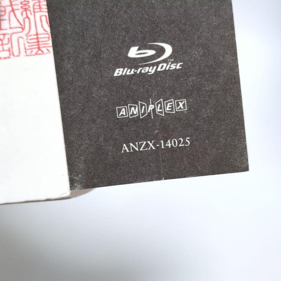 Blu-ray 羅小黒戦記 ぼくが選ぶ未来 完全生産限定版