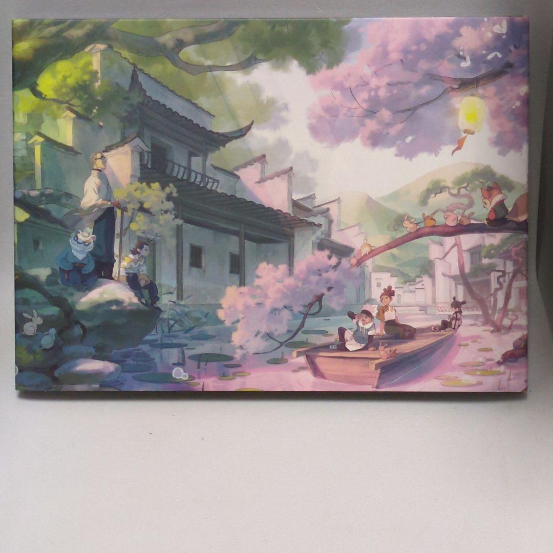 Blu-ray 羅小黒戦記 ぼくが選ぶ未来 完全生産限定版