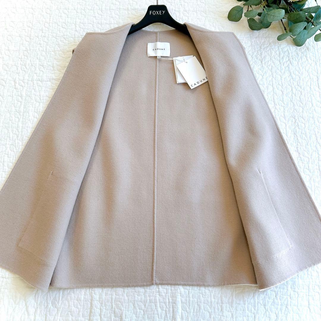 新品タグ付✨ 定価3.9万 CADUNE ウール リバー ベスト ジレ