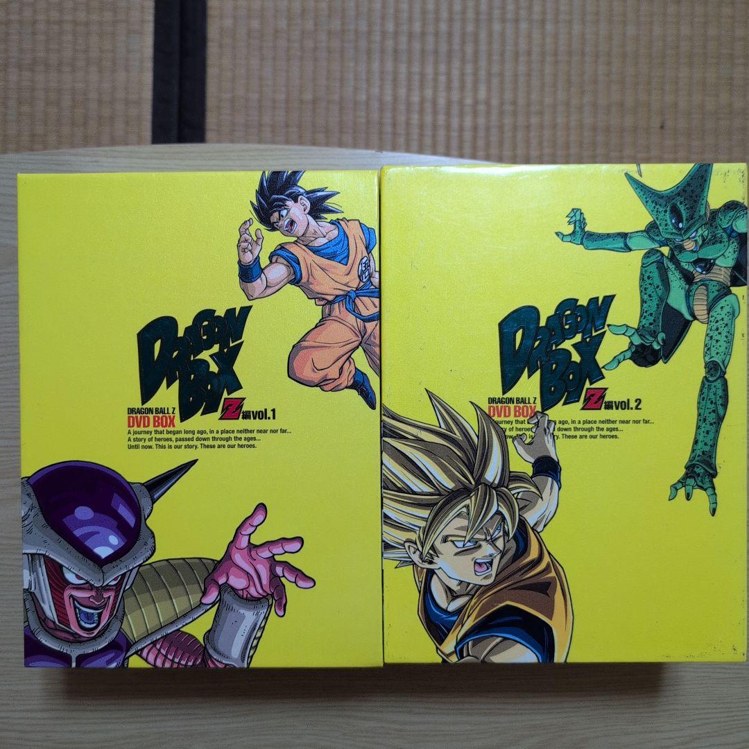 ドラゴンボールZ DVD BOX 全巻セット