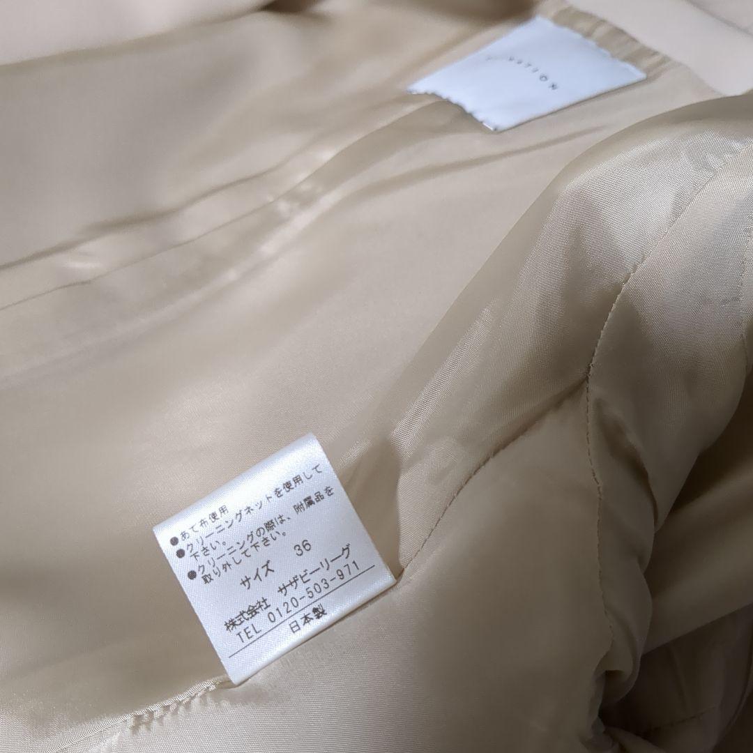 【美品】エストネーシヨン ビジネス セレモニー スーツ