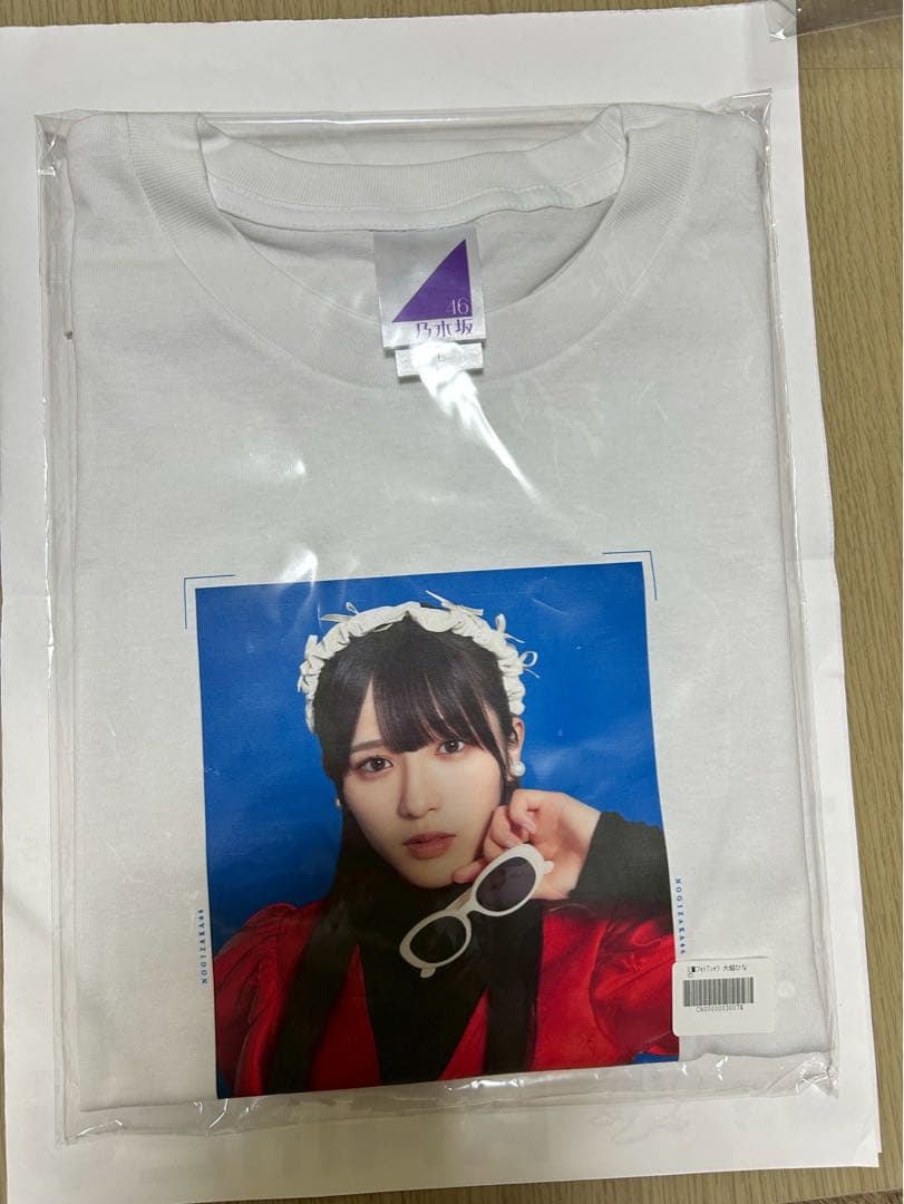 s*s様 乃木坂46 大越ひなの　乃木坂Mobile S賞