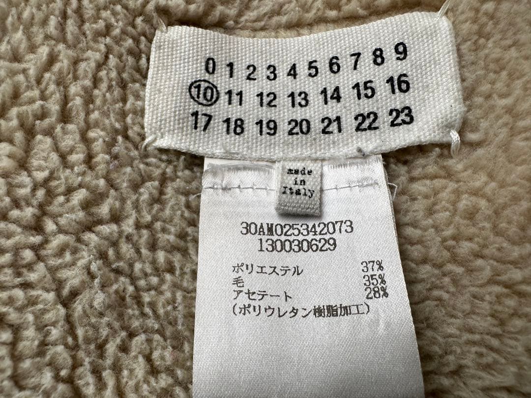 【Maison Martin Margiela】 ダッフルコート グリーン 44