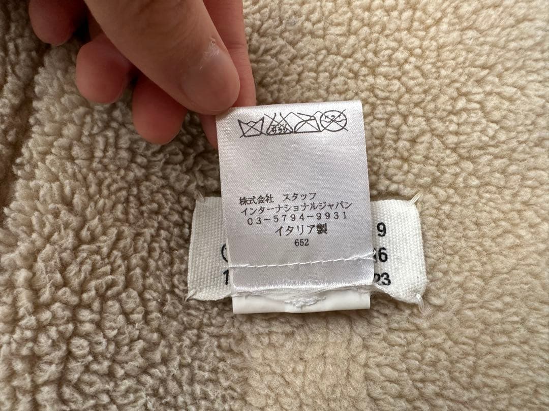 【Maison Martin Margiela】 ダッフルコート グリーン 44