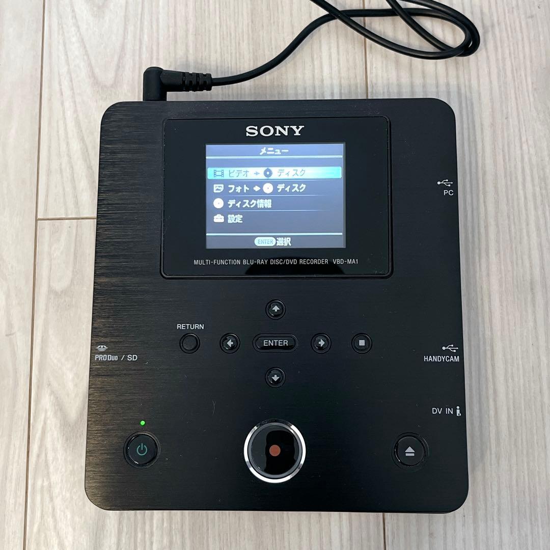箱付 SONY VBD-MA1 ブルーレイ DVD ディスクデュプリケーター