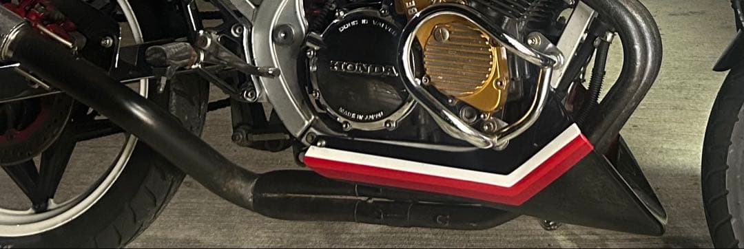 cbx ガニマタブレット