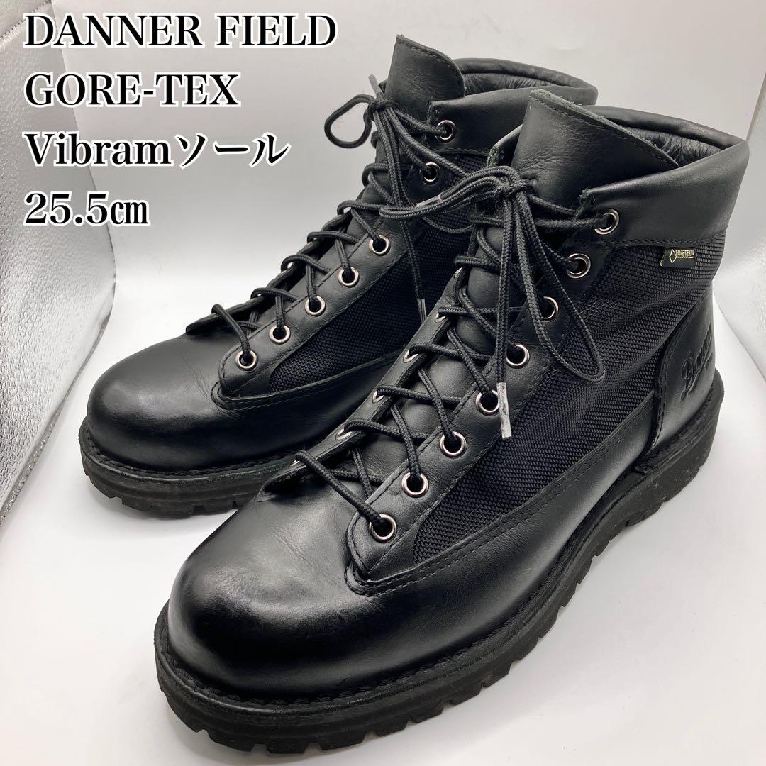 H*3様 美品 ダナー フィールド ブーツ GORE-TEX D121003 黒