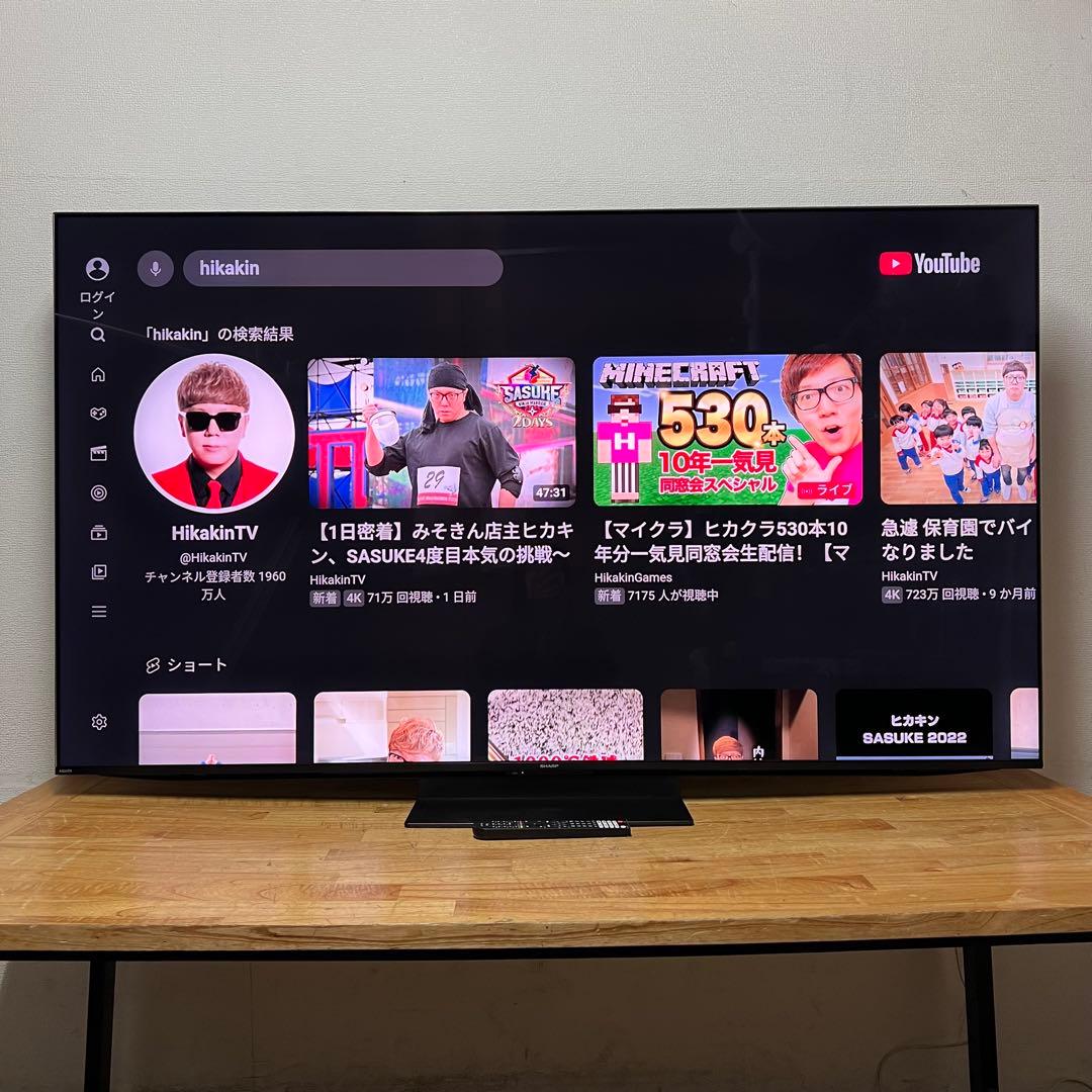 シャープ 70V型 4K 液晶テレビ AQUOS 4T-C70EP1 量子ドット