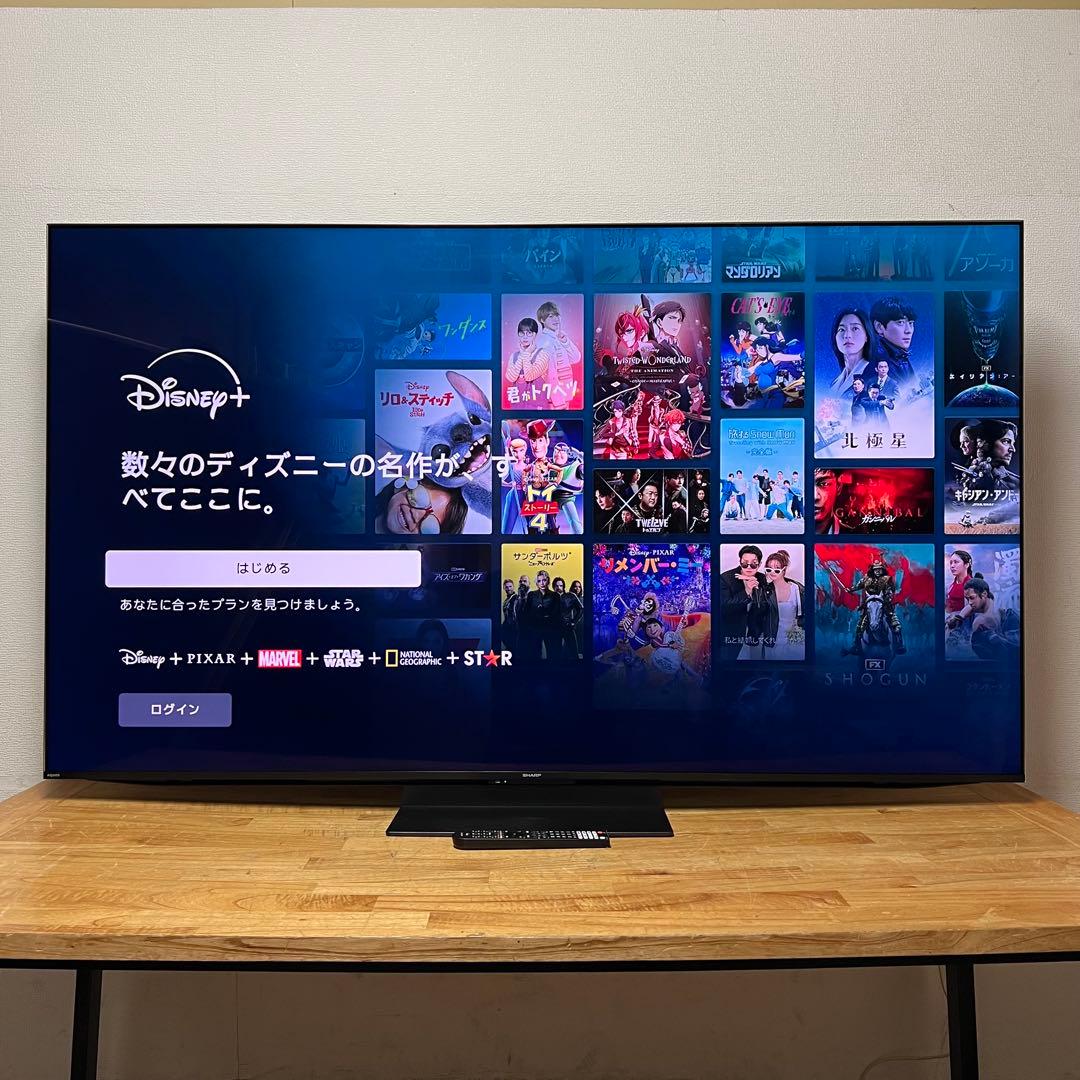 シャープ 70V型 4K 液晶テレビ AQUOS 4T-C70EP1 量子ドット