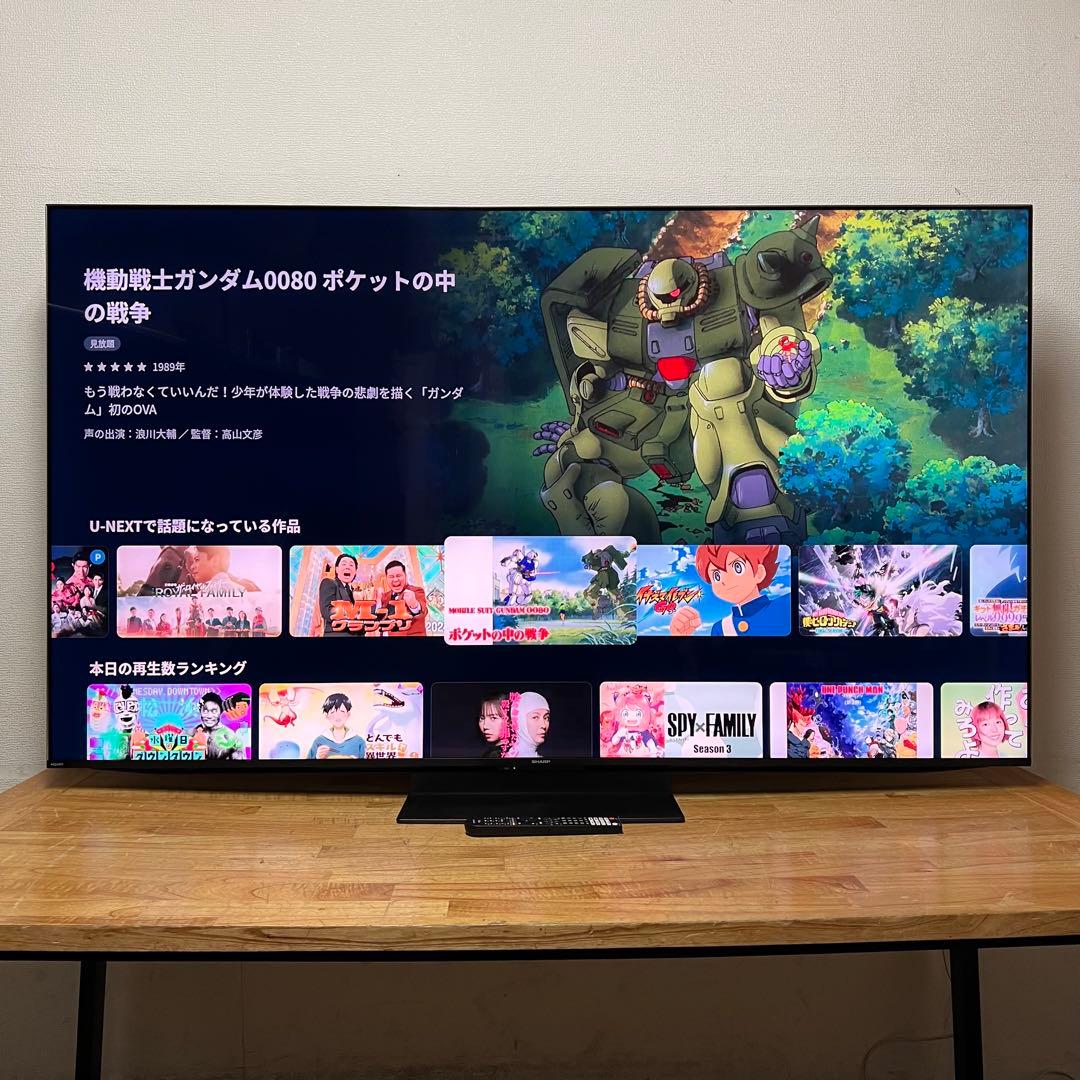 シャープ 70V型 4K 液晶テレビ AQUOS 4T-C70EP1 量子ドット
