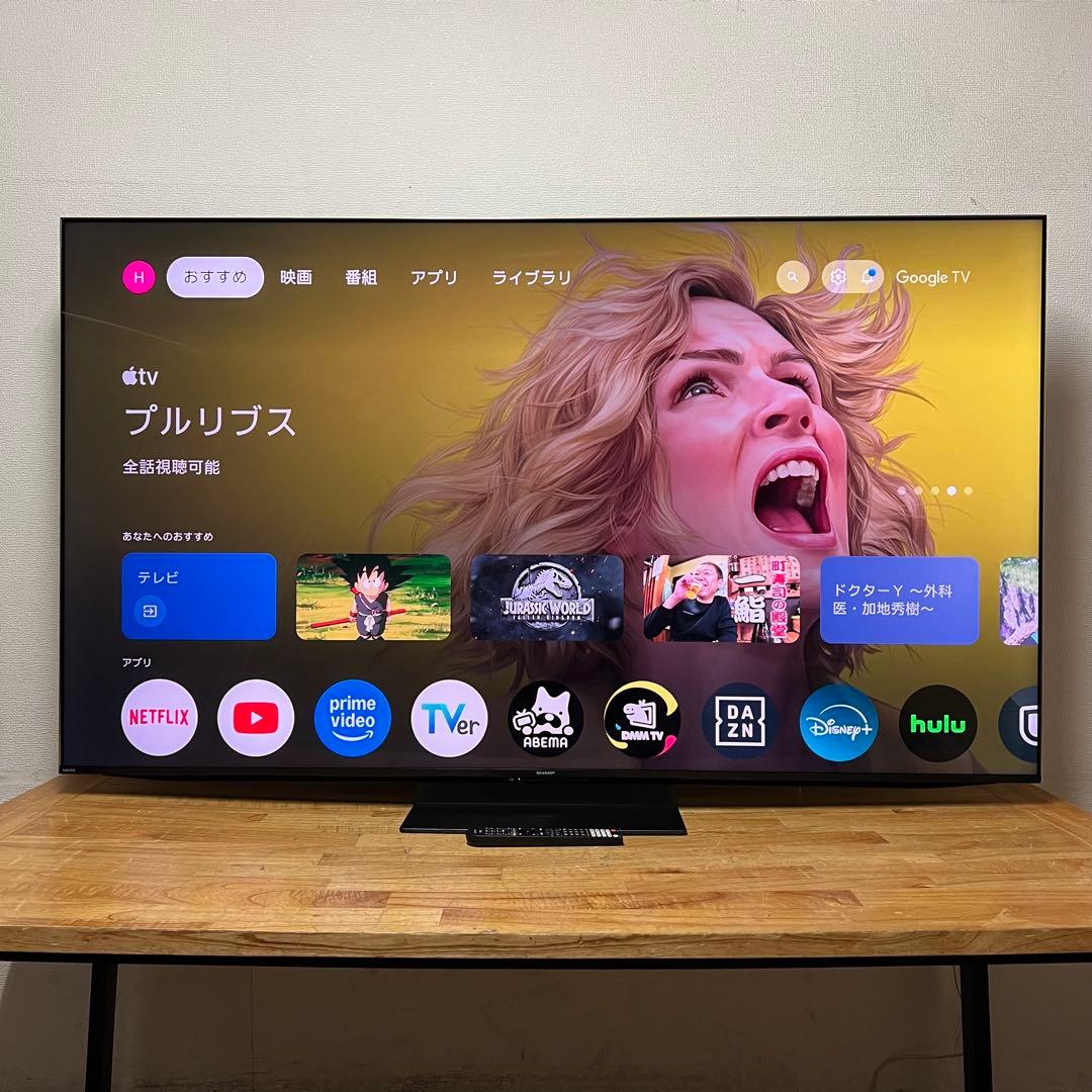 シャープ 70V型 4K 液晶テレビ AQUOS 4T-C70EP1 量子ドット