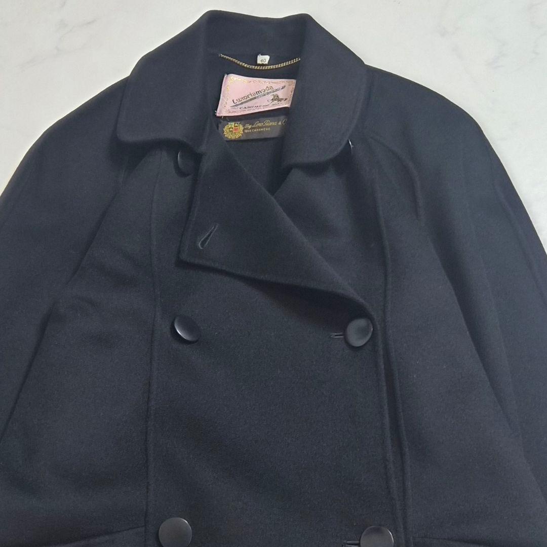 【美品】Luxoriamoda × Loro Piana カシミヤロングコート