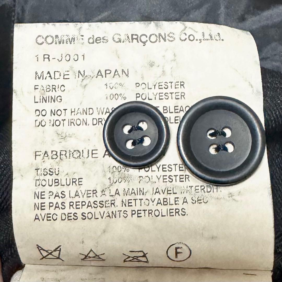 BLACK COMME des GARÇONS デザインジャケット M 日本製