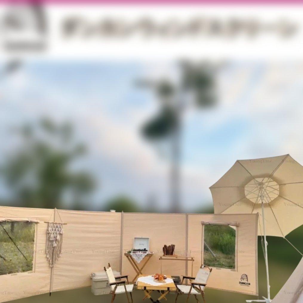 【DUNKAN(ダンカン) 】WINDOW SCREEN ウィンドスクリーン