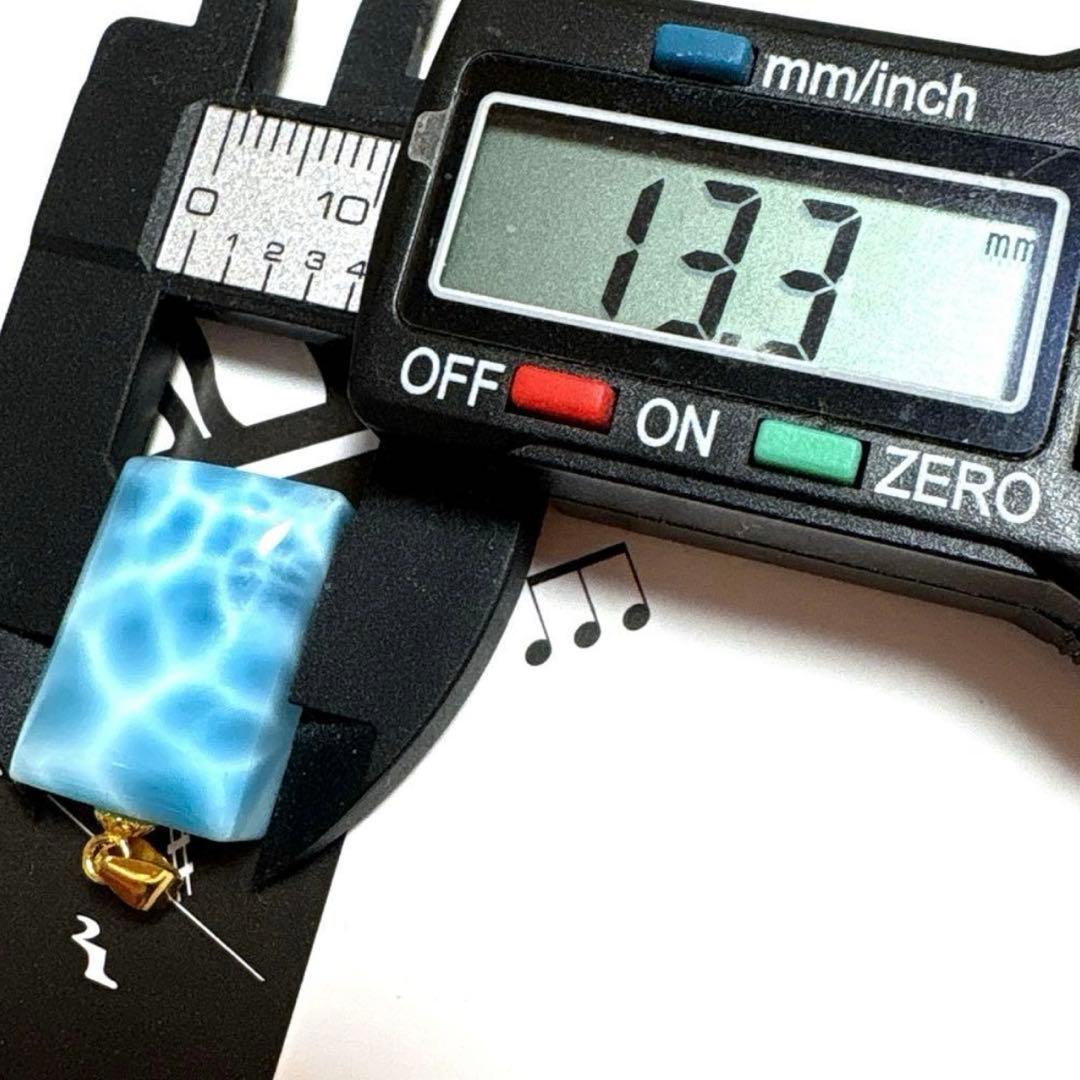 明日以降22,000円　最高品質　天然石　ラリマー　ペンダント　レクタングル