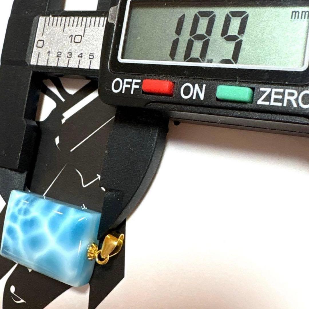 明日以降22,000円　最高品質　天然石　ラリマー　ペンダント　レクタングル