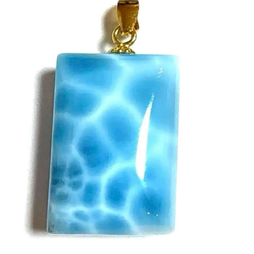 明日以降22,000円　最高品質　天然石　ラリマー　ペンダント　レクタングル