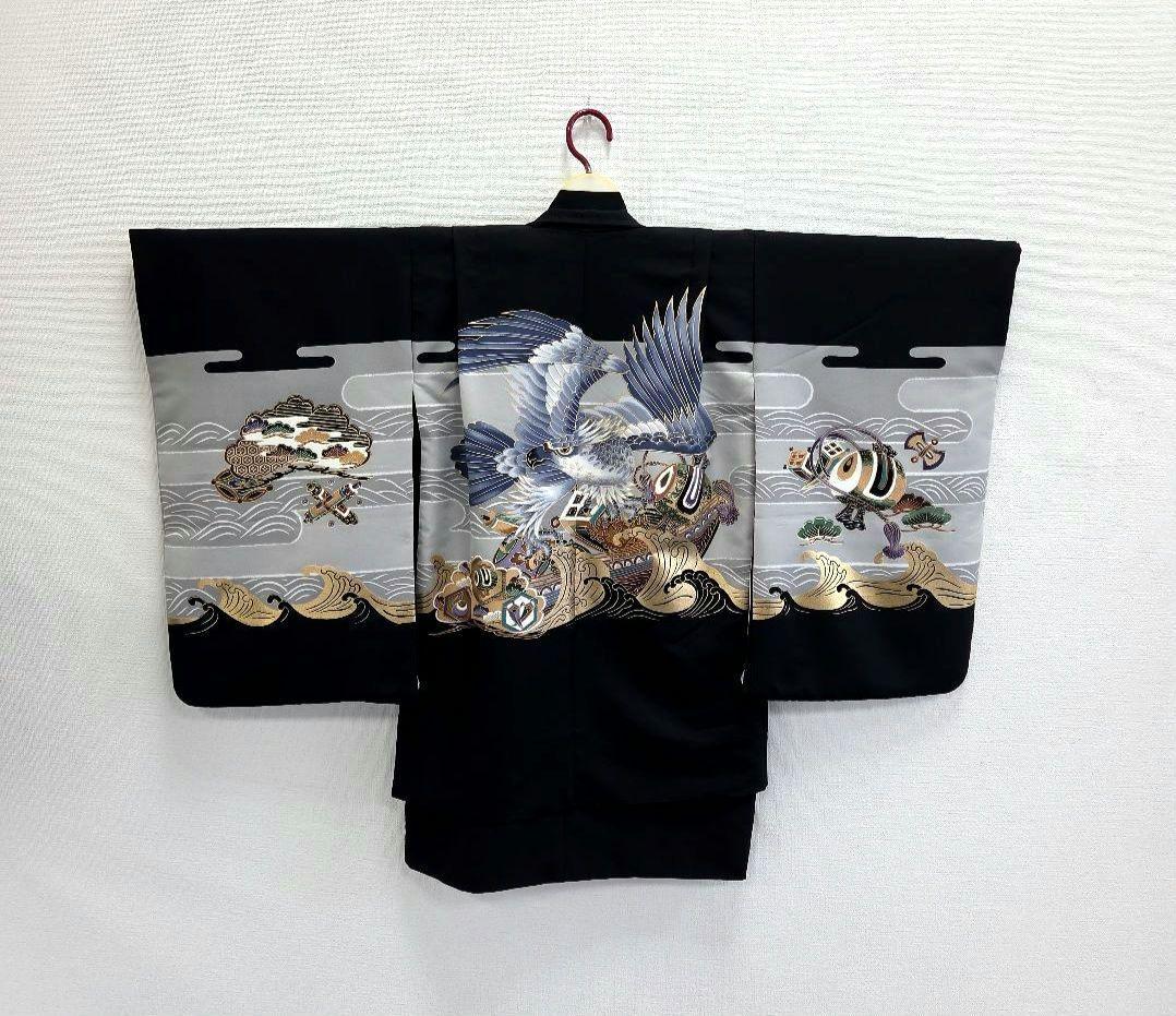 七五三 5歳 男児 着物 羽織 袴 セット 長尺 黒 鷹