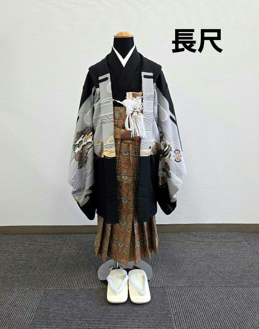 七五三 5歳 男児 着物 羽織 袴 セット 長尺 黒 鷹