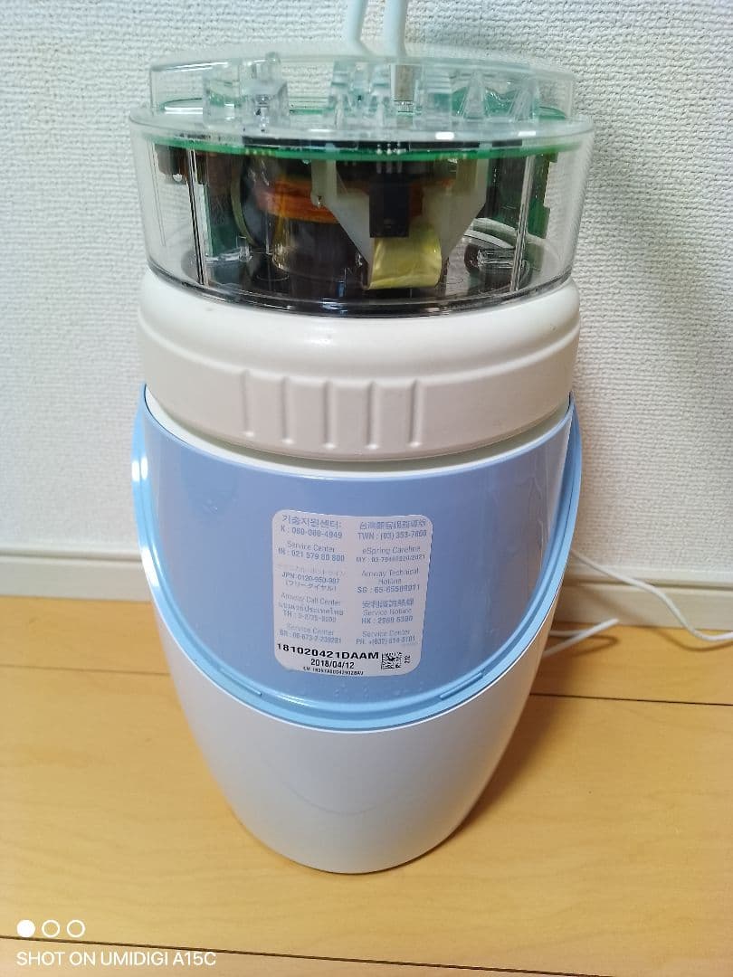 アムウェイ　eSpringII 浄水器　据置型　 取扱説明書付き　amway